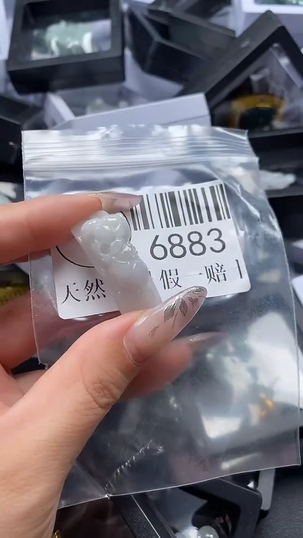 吊坠(不含链)未镶嵌翡翠6883