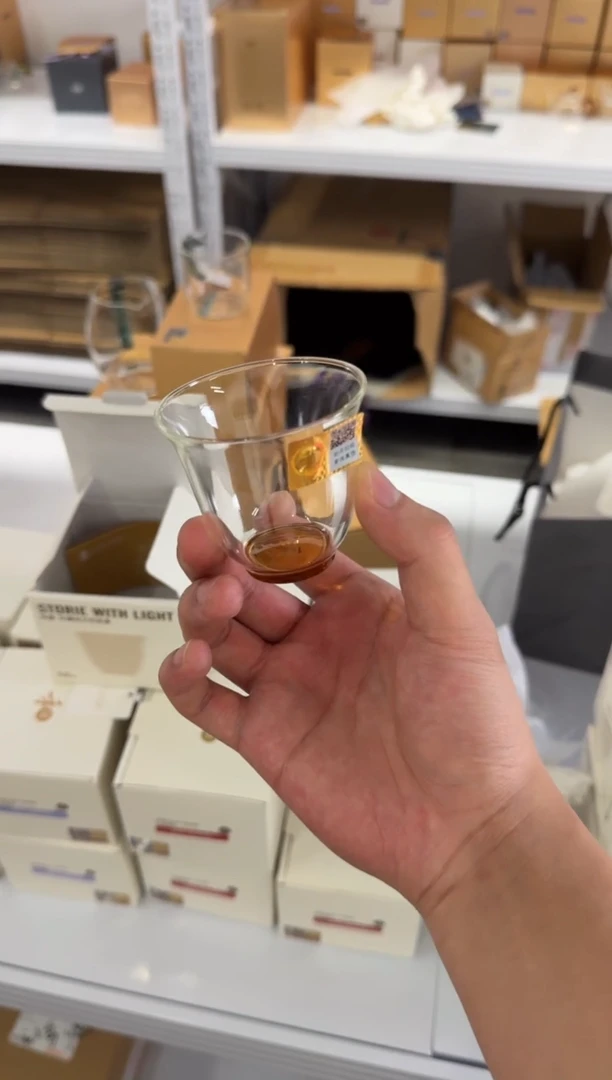 韵杯 琥珀色