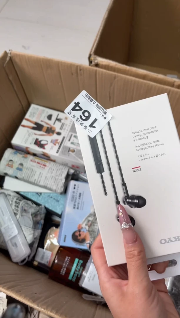 碟云*瓷器瓷器瓷器瓷器