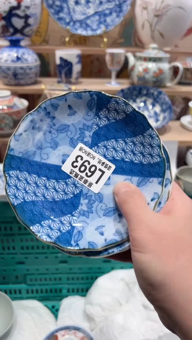 【闪购商品】瓷片当天凑满25米包邮L693