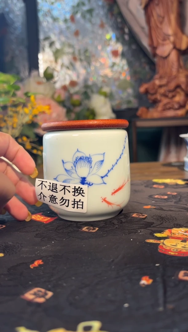 瓷青花手绘不退换不喜勿拍茶叶罐