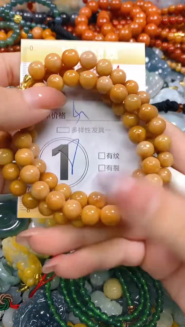 颈饰未镶嵌翡翠闪购0268994