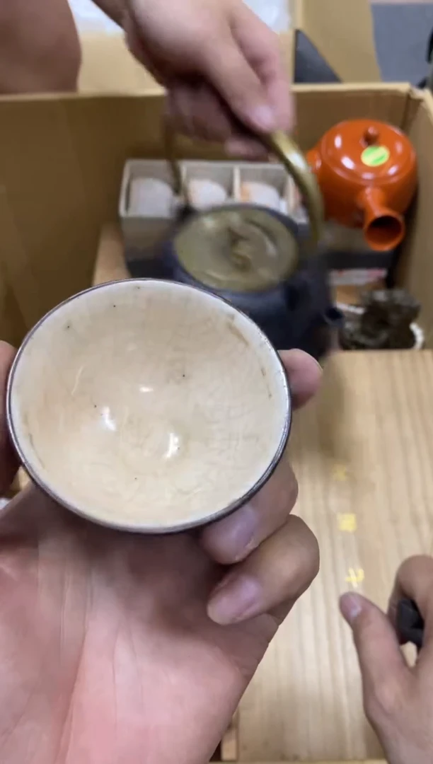??中古商品瑕疵杯碟