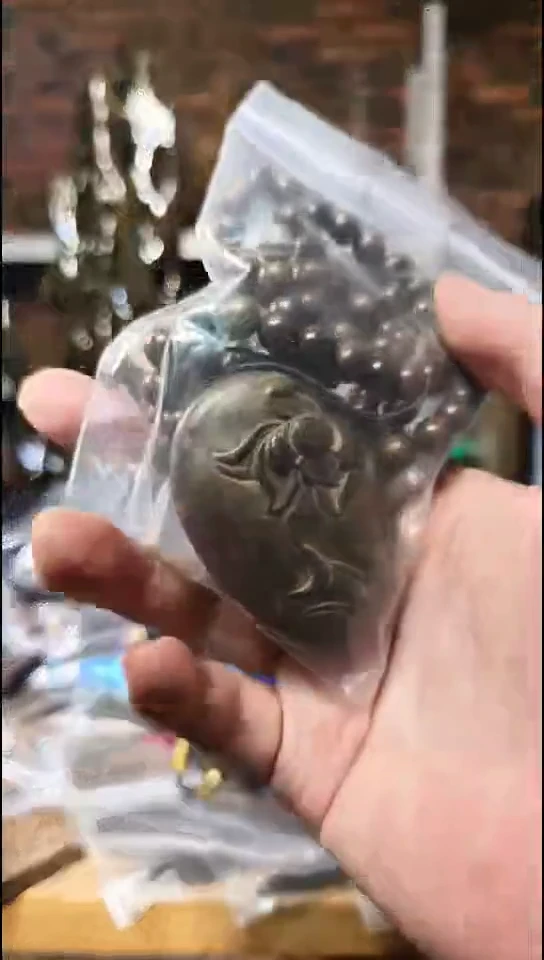 金丝楠      莲花牌