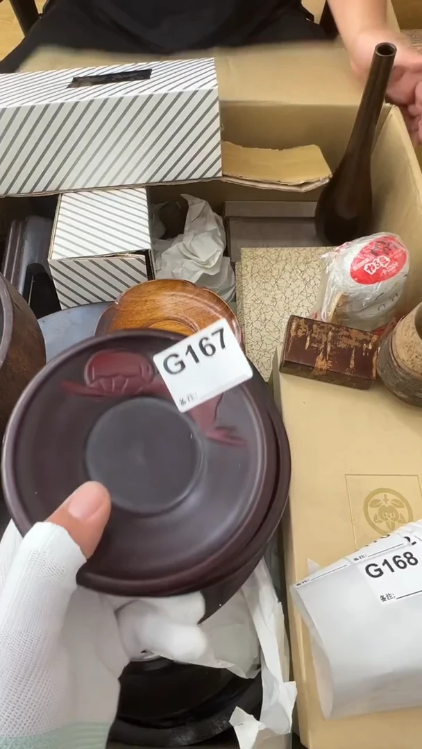 瓷片海***花中古商品谨慎参拍167