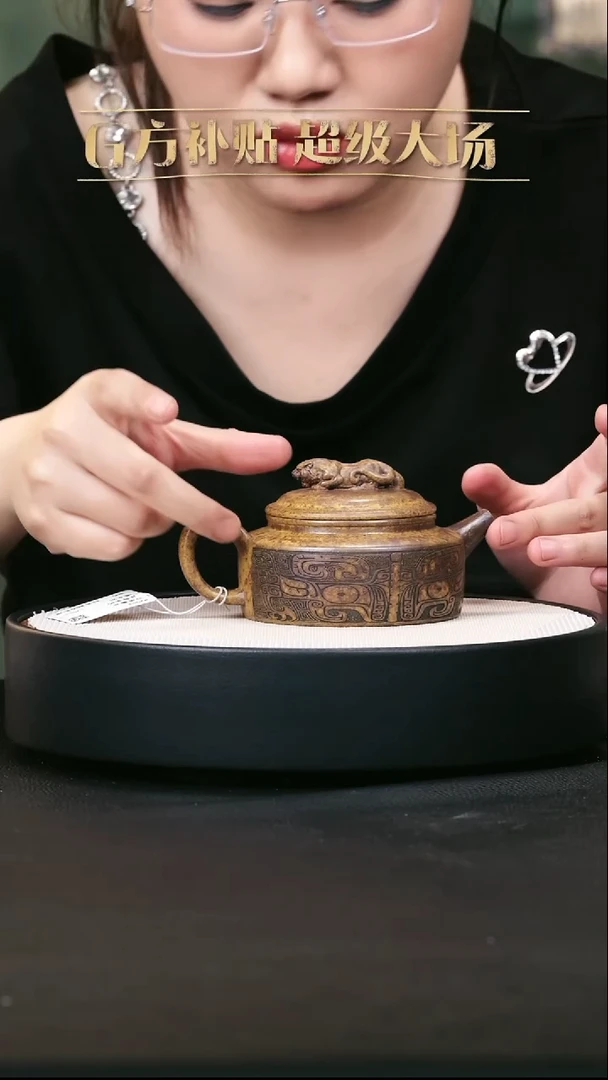 茶壶紫砂紫砂茶壶49