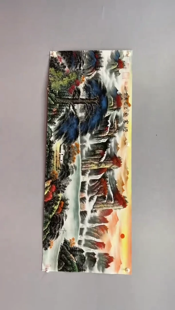 国画郑秀云迎客松 小六尺 手绘 宣纸