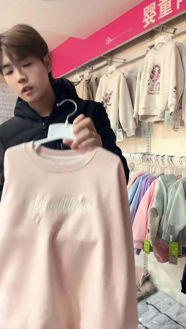 福利通款小卫衣百搭款