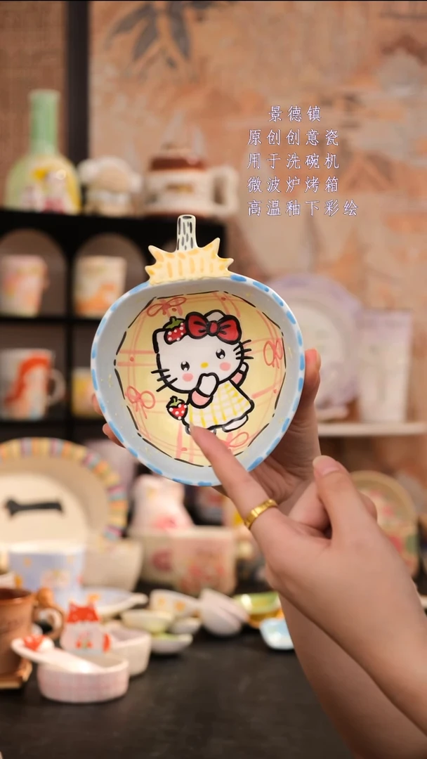 摆件旺的可以陶瓷设计师款
