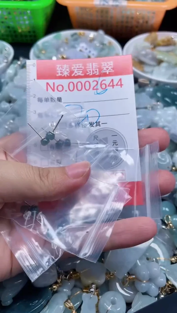 吊坠(不含链)未镶嵌翡翠2644