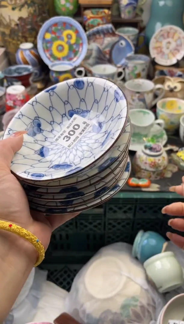 瓷片百*300 号六六工艺品瓷器