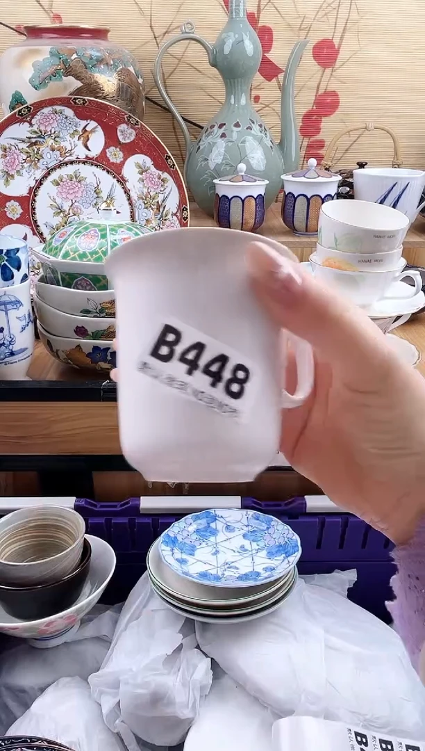 记***笑==============b448