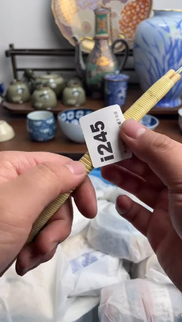 【闪购商品】瓷片245-i满20包邮-48h凑单