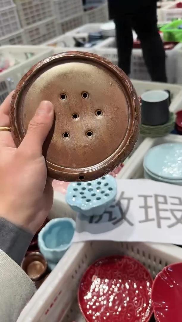 【闪购商品】微瑕商品，介意勿拍