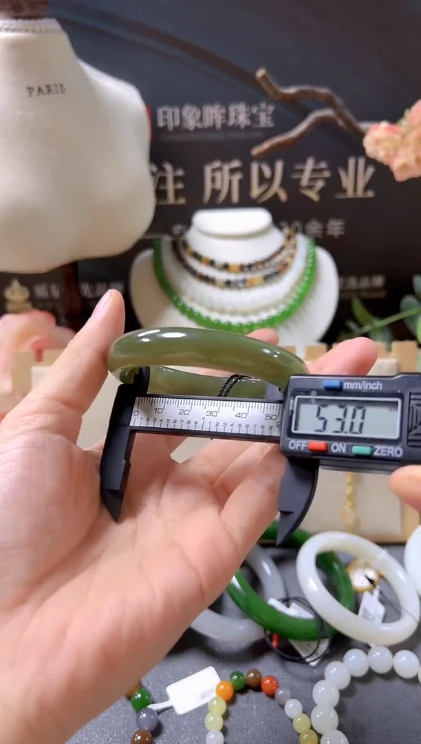 未镶嵌手镯和田玉/支持复检/多样性发一cg