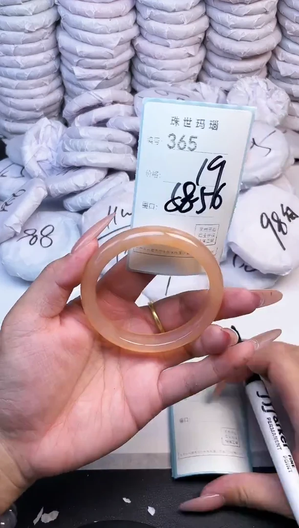 手镯玛瑙/玉髓未镶嵌365