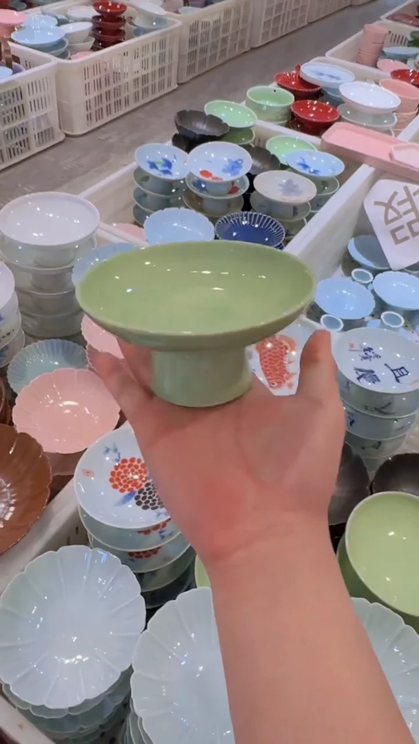 【闪购商品】微瑕商品，介意勿拍