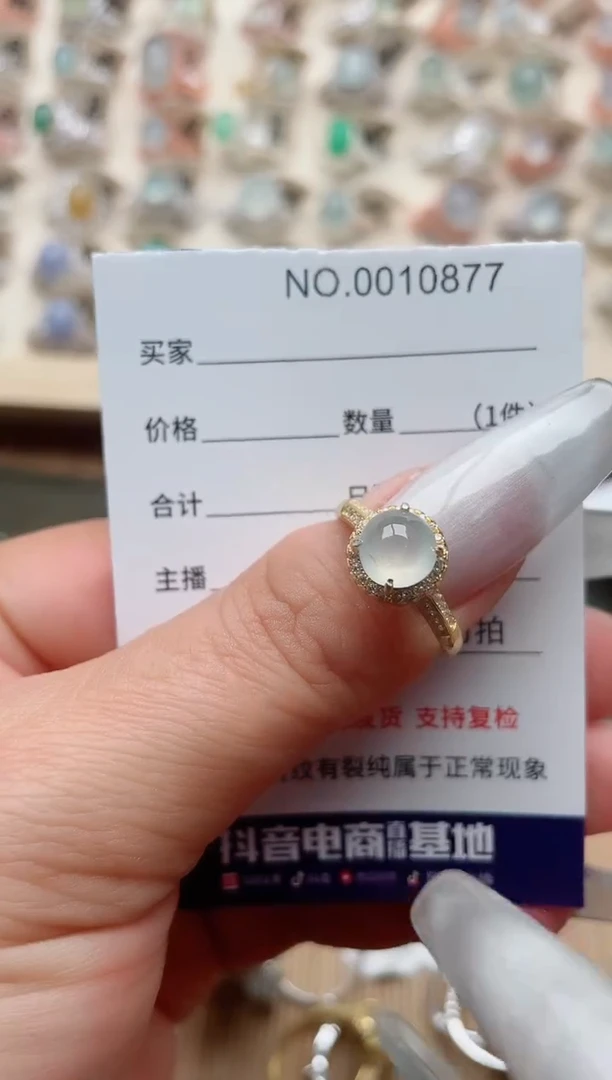 【闪购商品】翡翠戒指银S925镶嵌·