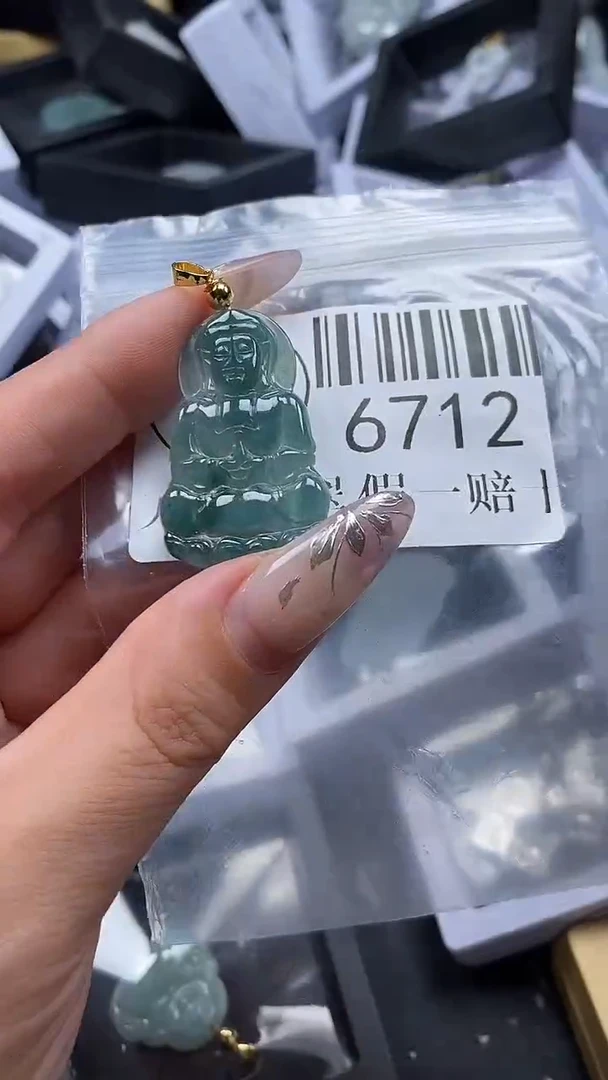 吊坠(不含链)未镶嵌翡翠6712