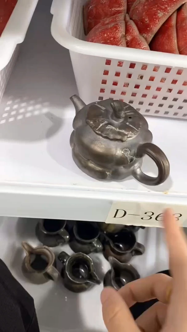 瓷片D-363陶瓷茶具茶器