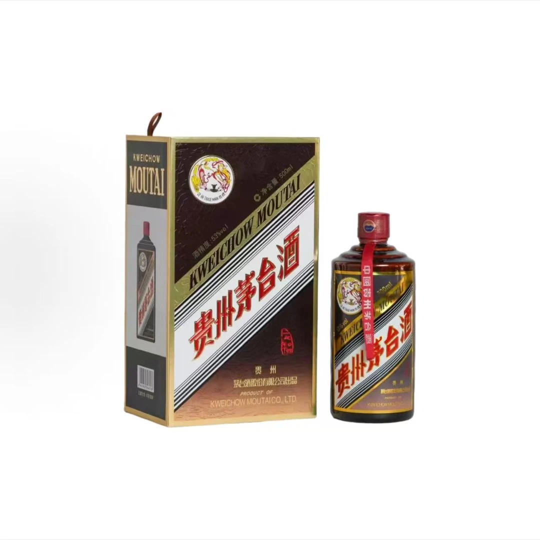 KWEICHOW MOUTAI/贵州茅台红胶帽彩釉 500ml53度酱香型53度