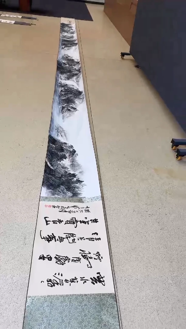 国画83送书众合郝凤先老师作品