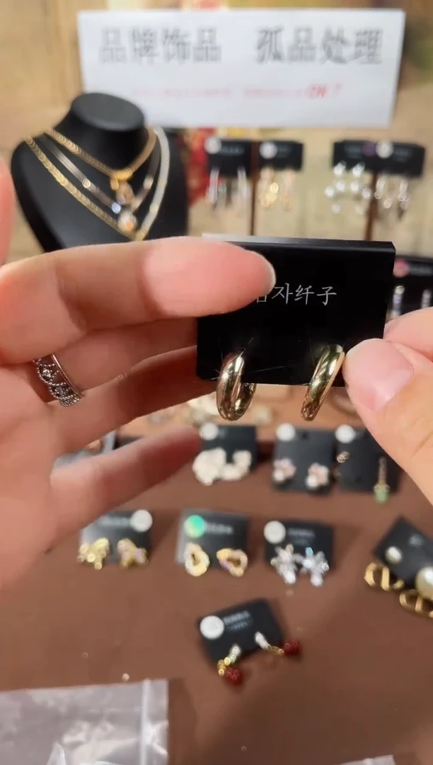 合金925银锆石纤1301