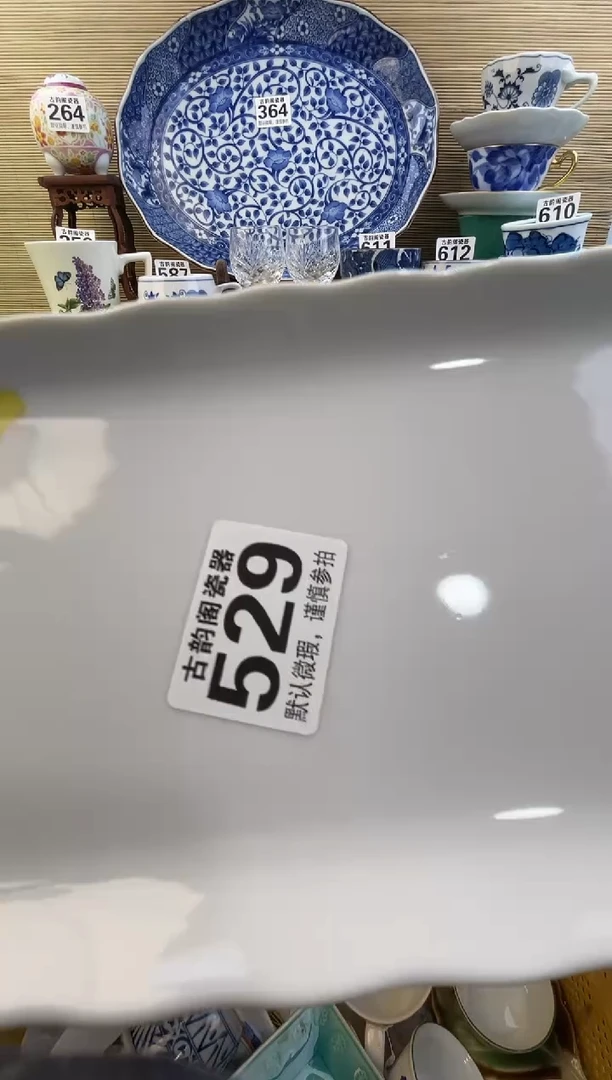 摆件微*摆件瓷器瓷器瓷器