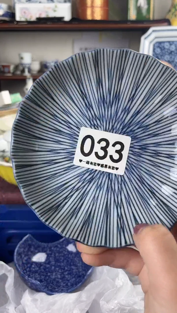 瓷片033..............