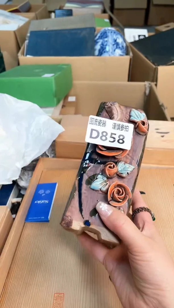 瓷片闪购闪购闪购闪购