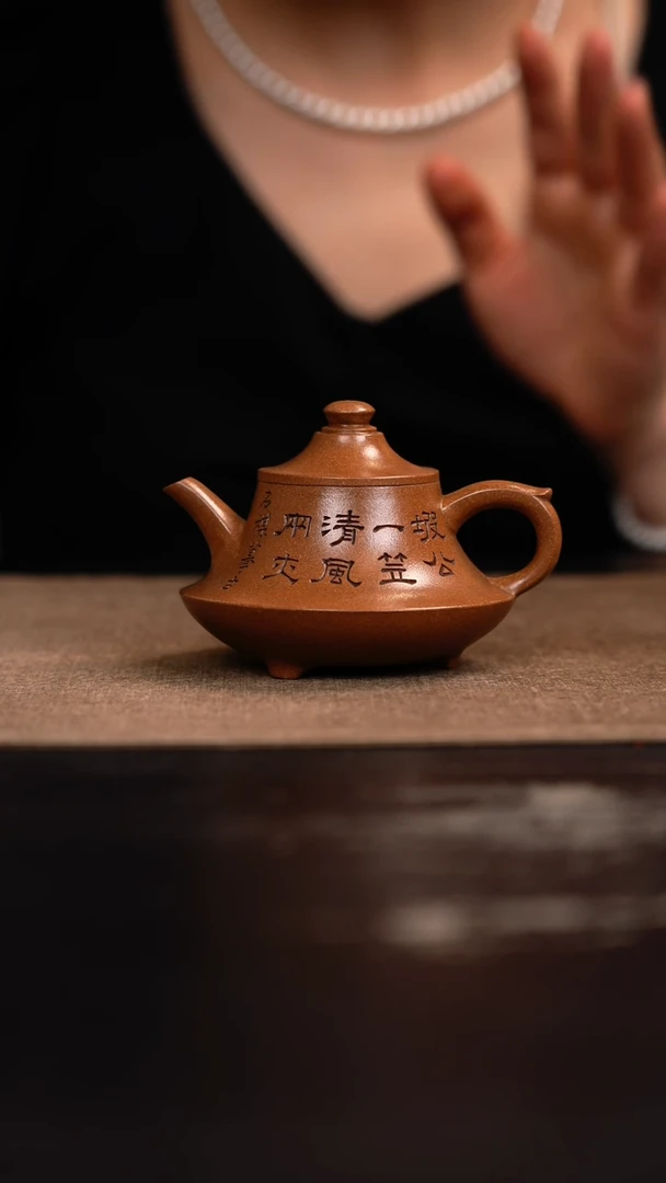茶壶紫砂茶壶茶壶110cc