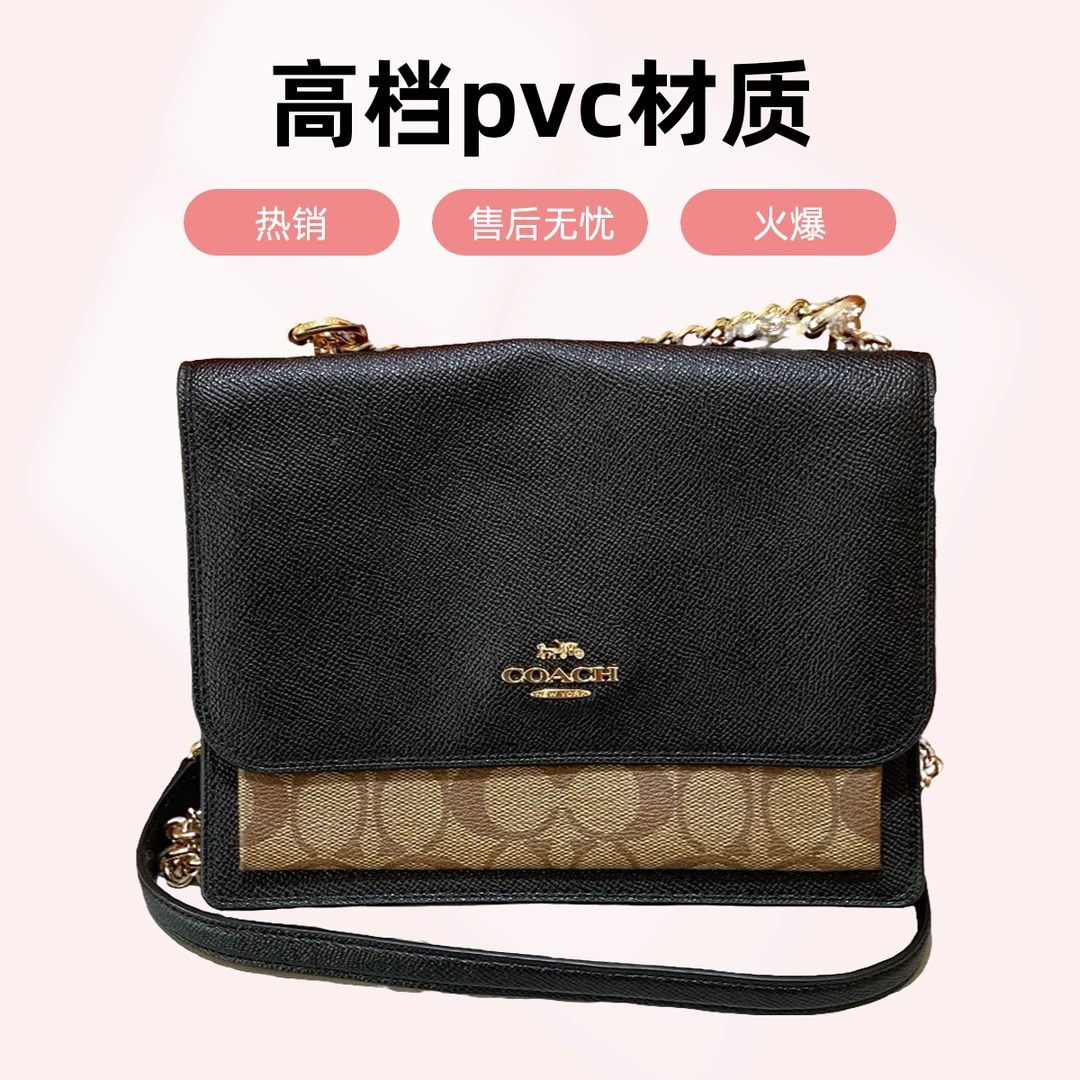 95新 COACH/蔻驰 蔻驰 13635 单肩包