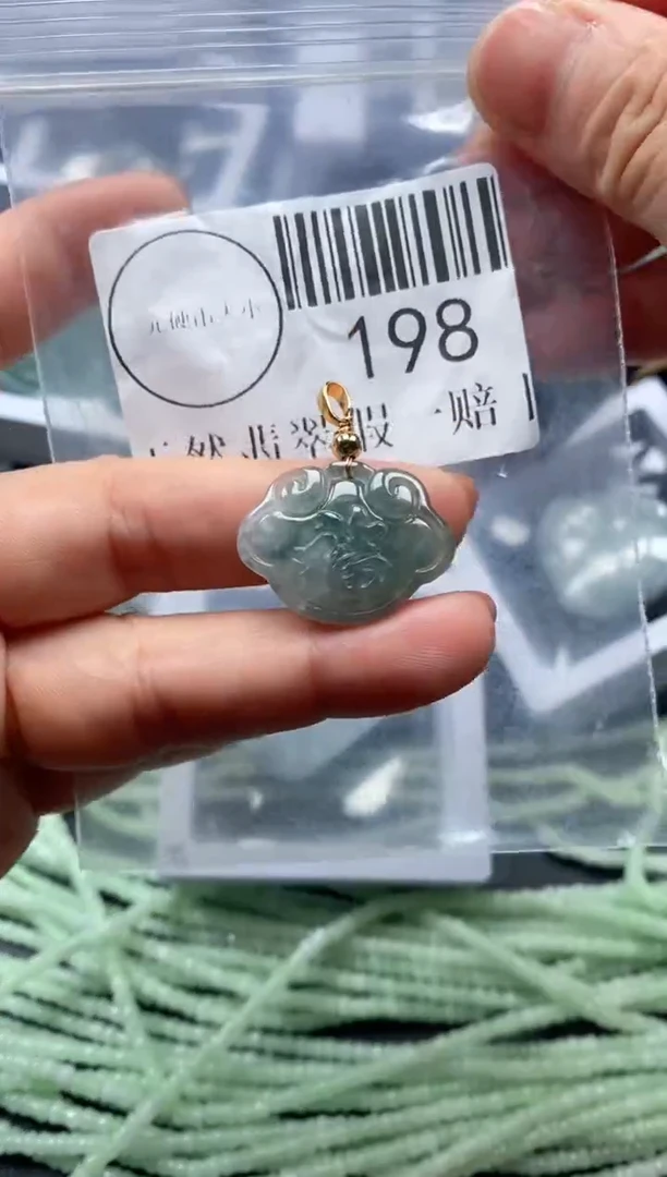 吊坠(不含链)未镶嵌翡翠198