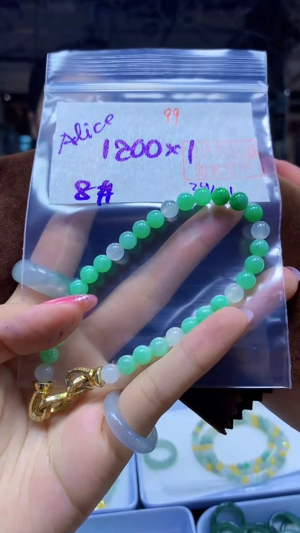 未镶嵌定制翡翠A***e手串#1200元-毛货需精细抛光