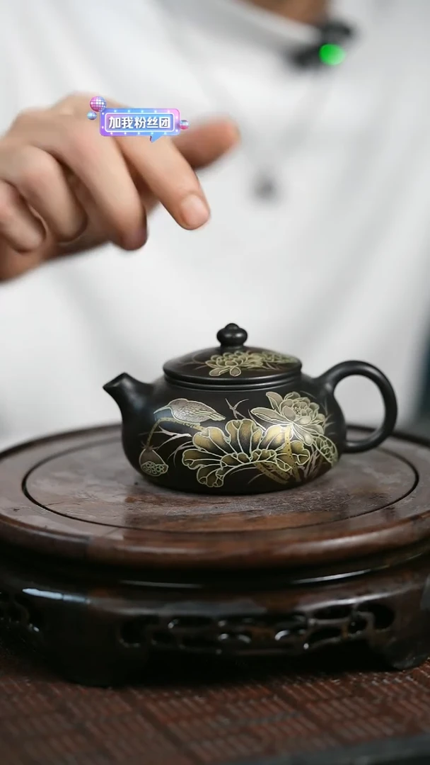 【闪购商品】紫砂茶壶原矿全手12