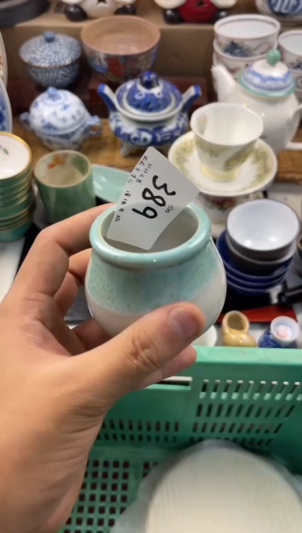 用****9 店铺名称 轩轩瓷器 闪购类型 定向 用户39590