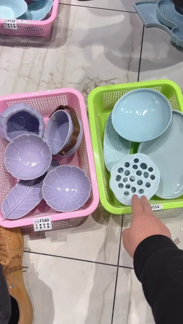 【闪购商品】微瑕商品 介意勿拍两框