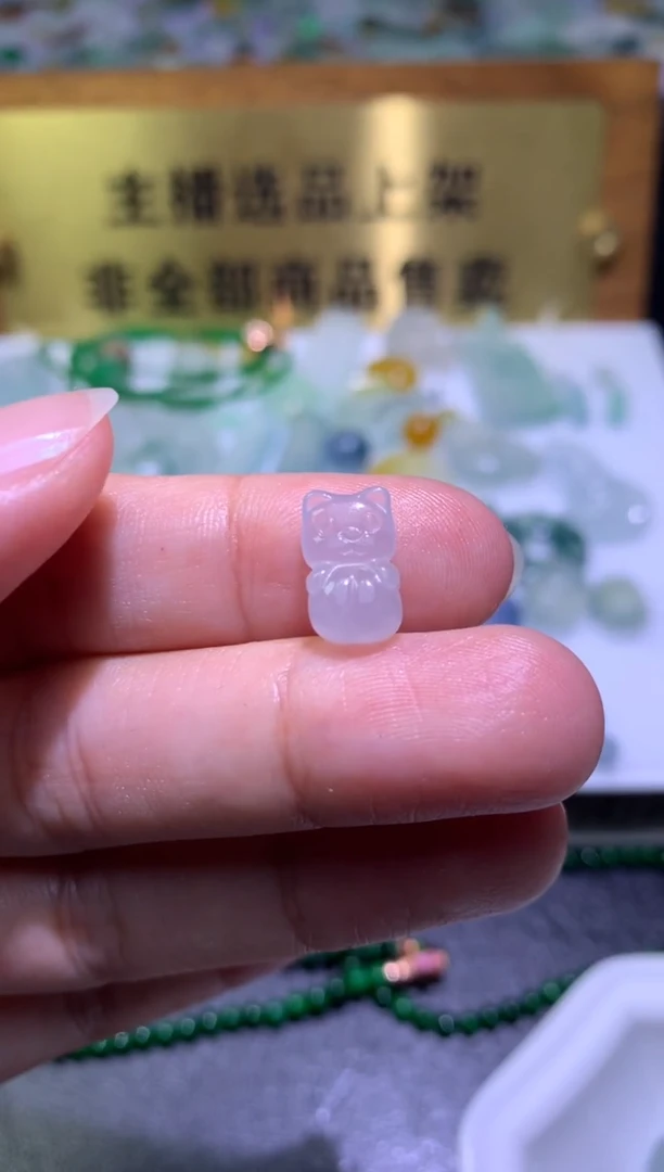 未镶嵌定制翡翠毛货