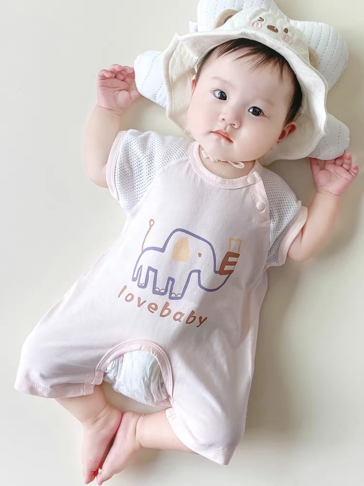 初甄婴选商品拍单链接