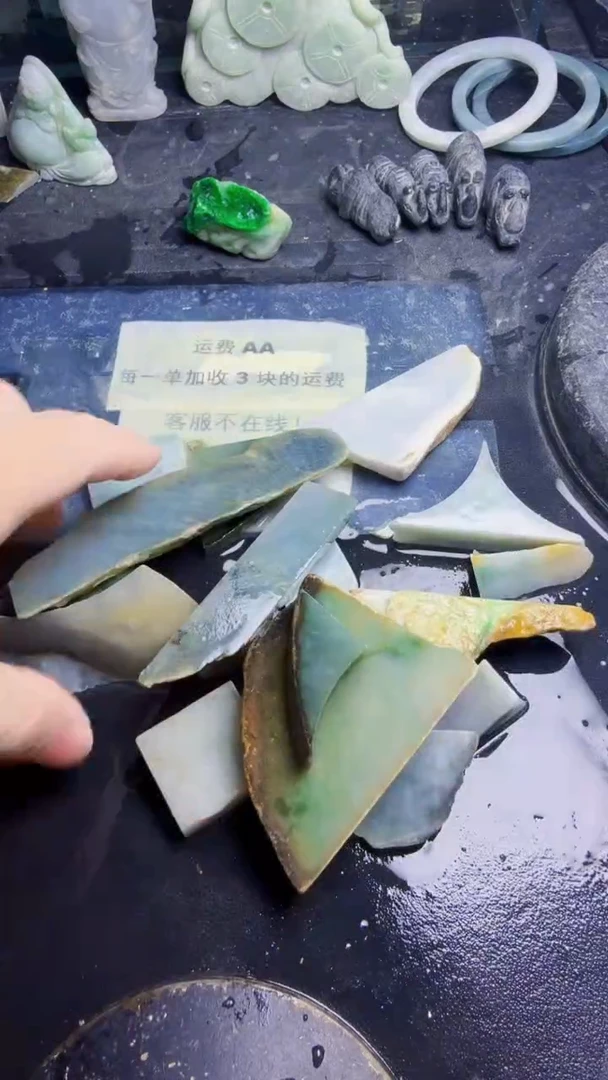 未镶嵌挂件翡翠天然翡翠077