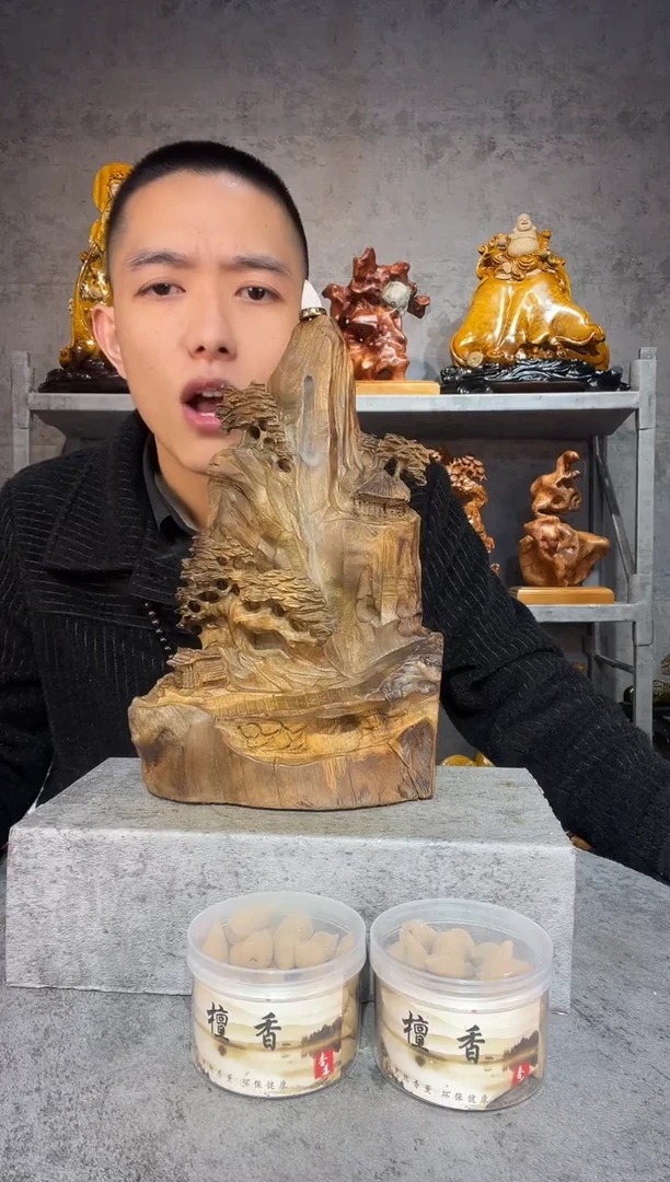 【闪购商品】金丝楠金丝楠木精工雕刻摆件