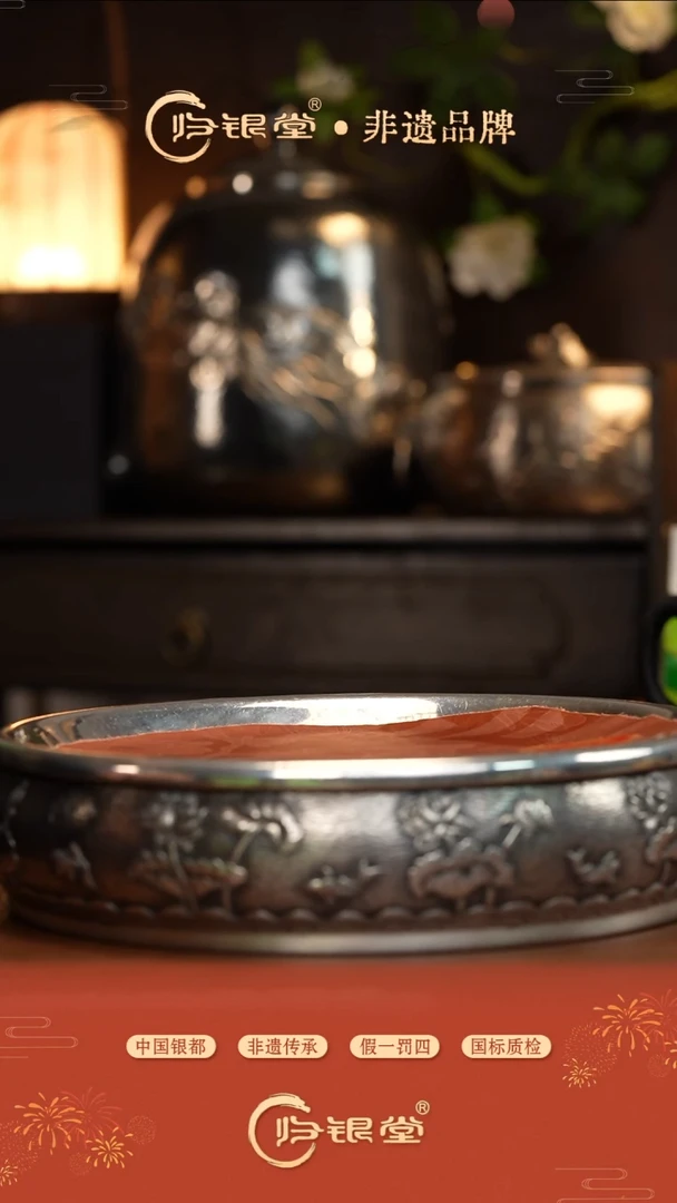 （专拍 拍前询问）