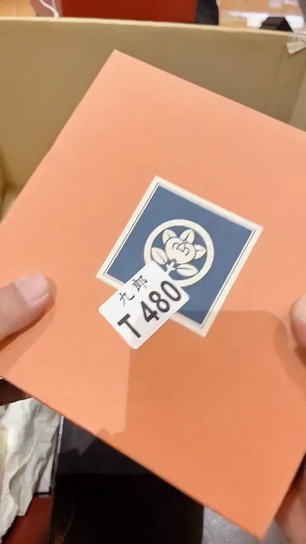 瓷片幻**者480幻影忍者幻影忍者