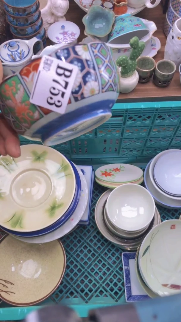 瓷片月**舞华精品陶瓷店