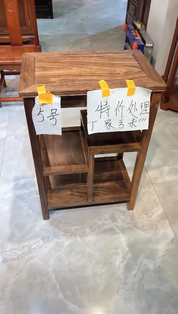 黑酸枝木类成套家具萌*原木色置物架45*30*65