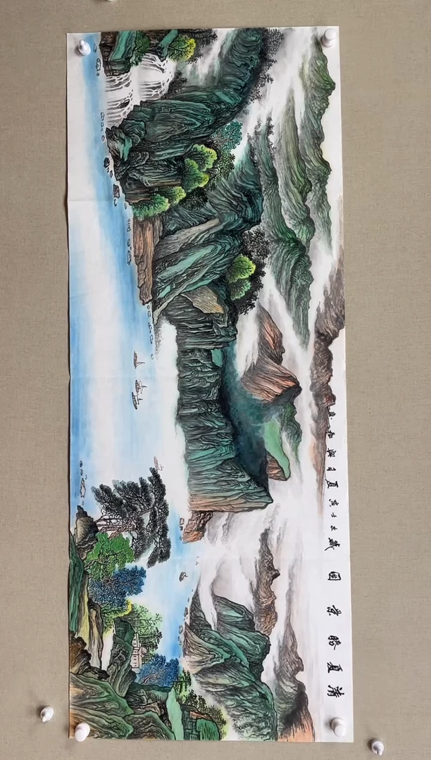 国画180*68 左兴和左兴和左兴和左兴和