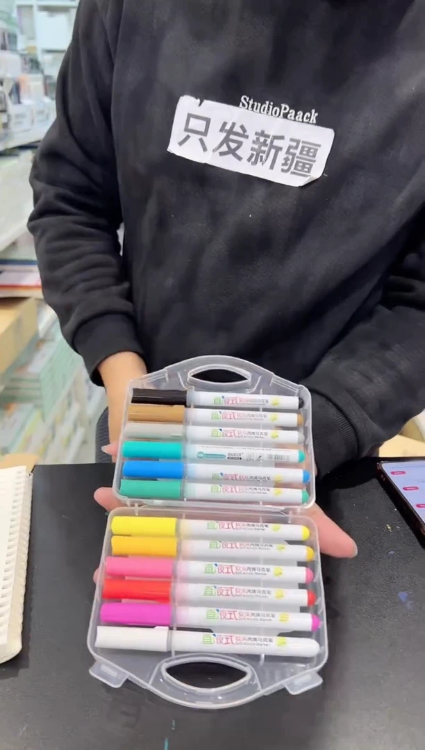 宝克2956-12色直液式丙烯马克笔一套