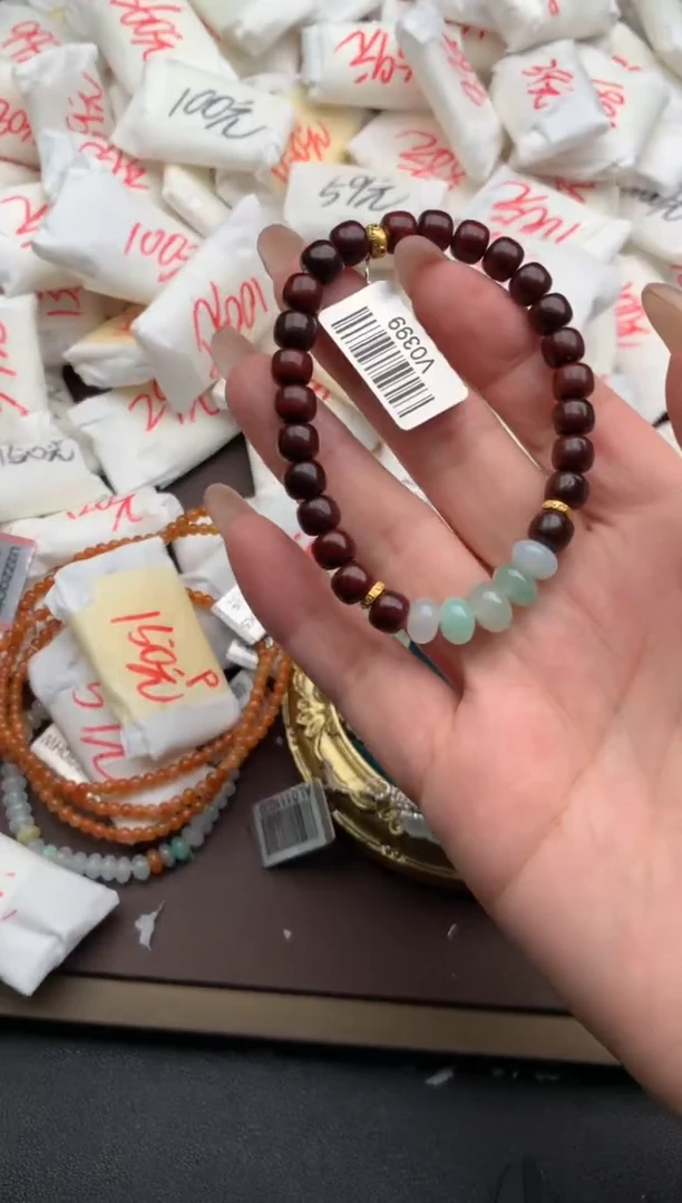 【闪购商品】翡翠手串未镶嵌一