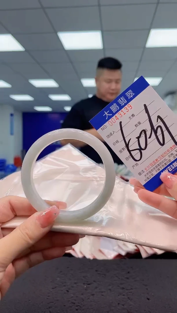 【闪购商品】翡翠手镯未镶嵌AAAAAAAAAA