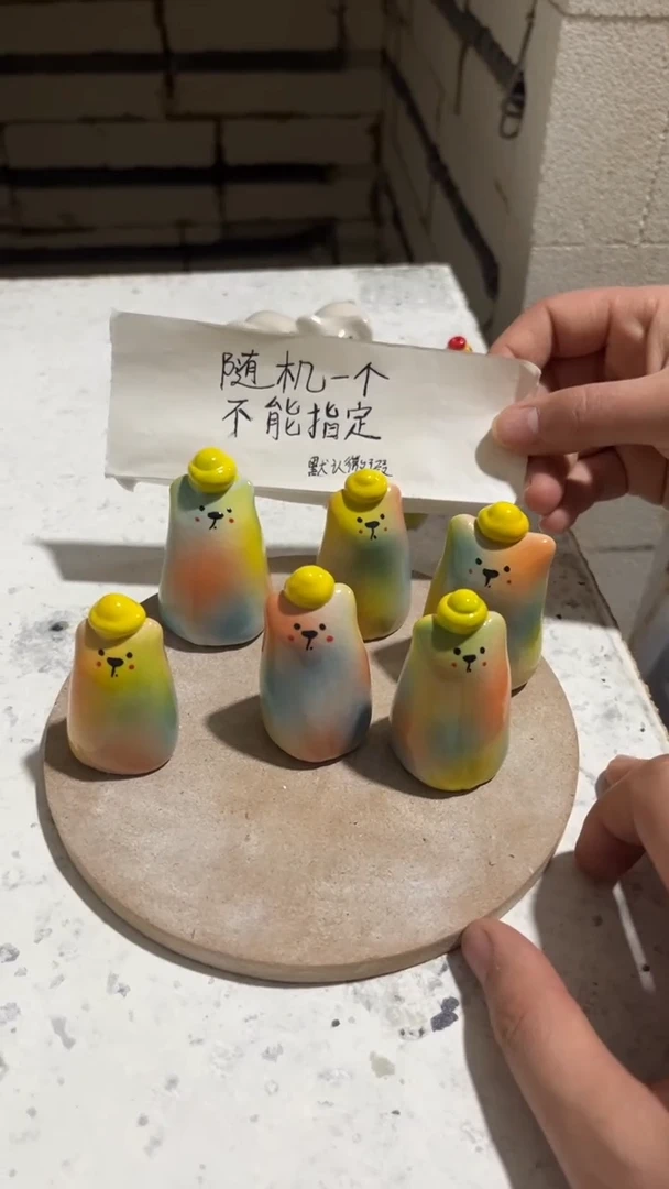 【闪购商品】摆件64手工微瑕陶瓷摆件